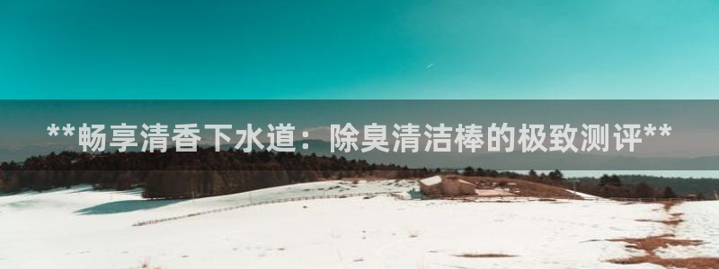 尊龙饰演过的经典角色