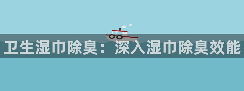 尊龙人生就是博一下阿扎尔