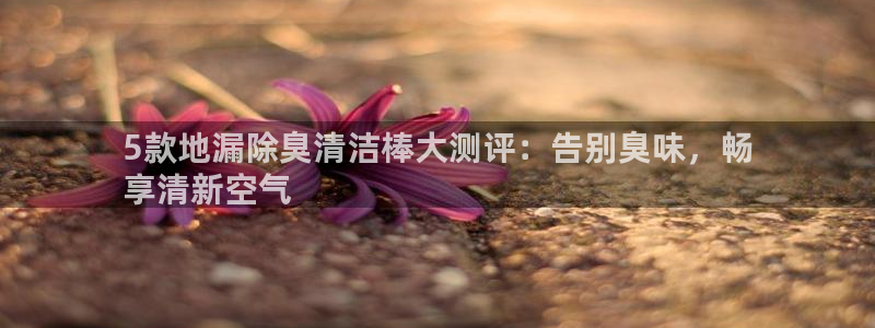 尊龙凯时ag旗舰厅登陆