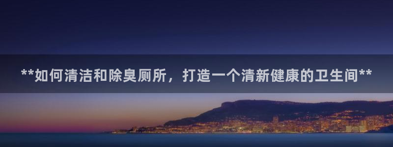 尊龙凯时导航菜单首页