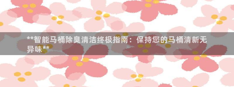 尊龙凯时d5138：