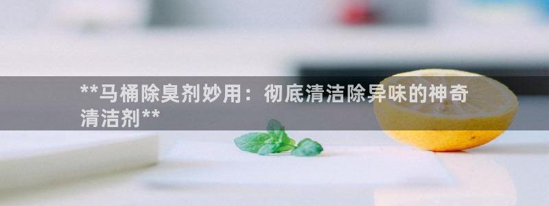 尊龙人生就是博网站下