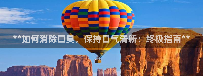 尊龙新版app首页