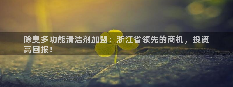 尊龙网站人生就是博：