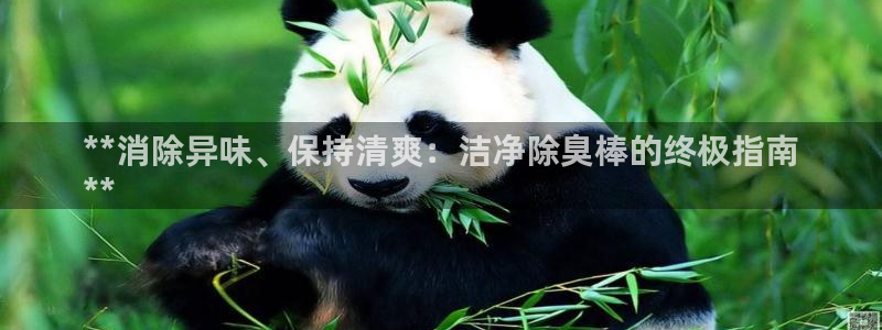 尊龙用现金一下可靠送