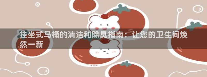 尊龙新版登录网址下载