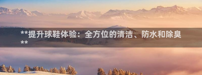 尊龙凯时登陆：**提