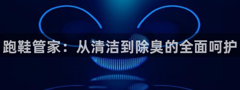 尊龙凯时ag旗舰厅登陆