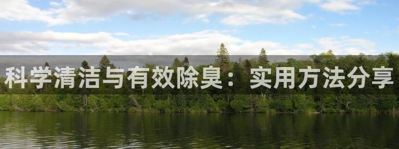 凯时kb88公司简介