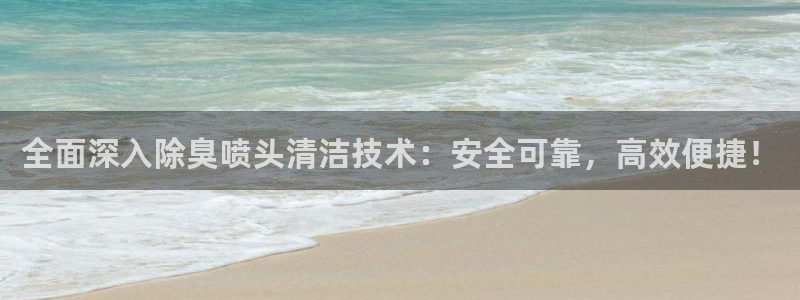 尊龙d88官网选RA来就送38
