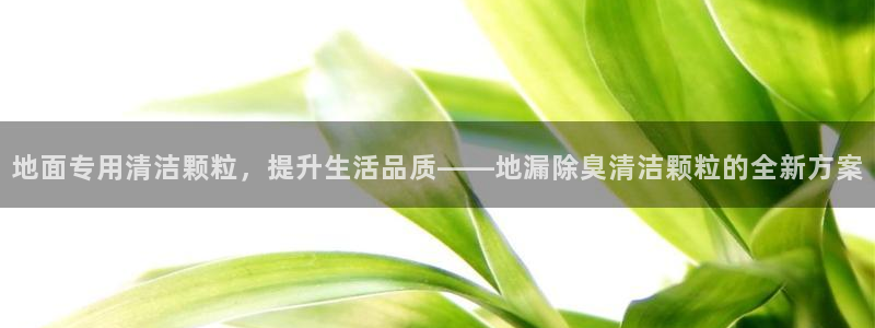 尊龙凯时官网入口