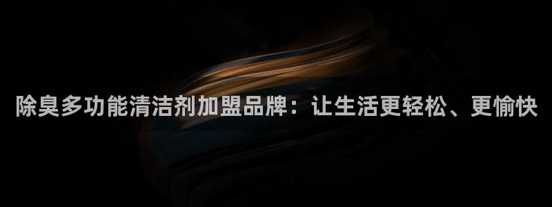 尊龙网站手机下载