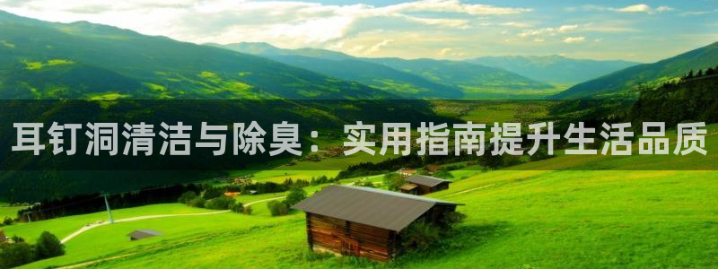 凯时是AG优质运营商