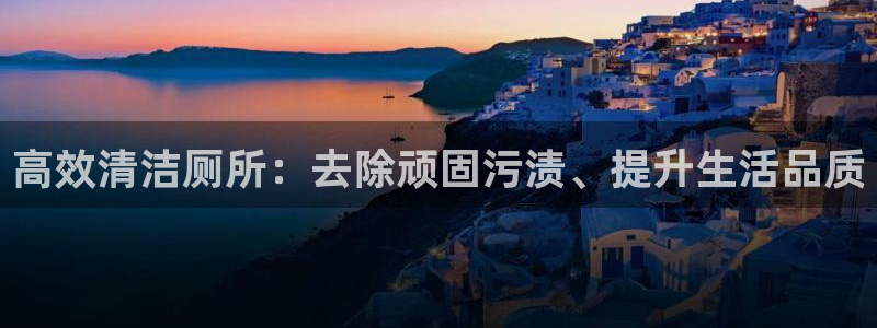 尊龙AG旗舰厅APP