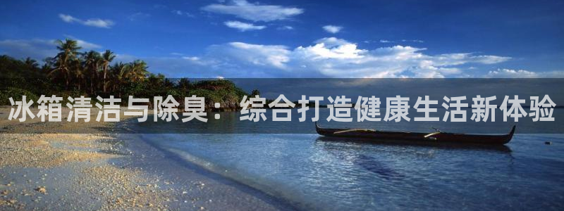 凯时AG网