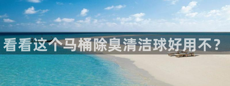 ag尊龙怎么样