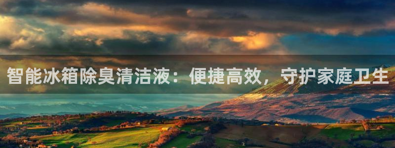 尊龙人生就是博ag