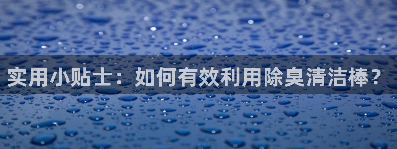 尊龙科技