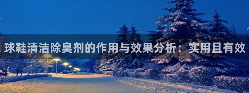 尊龙怎么没消息了