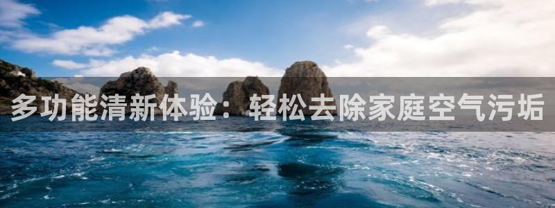 凯时k8娱乐唯一官网