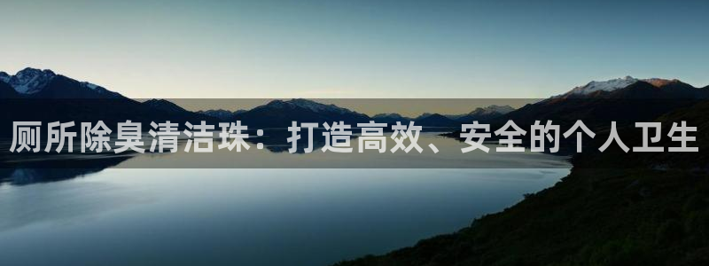 尊龙凯时提不了款