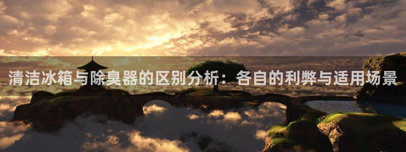 尊龙目前在哪
