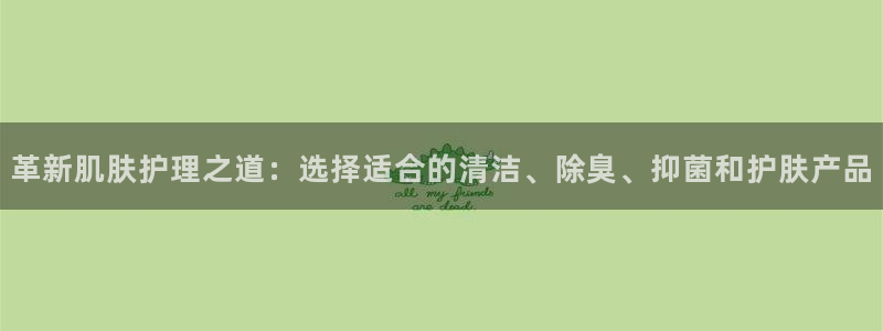 尊龙凯时网站赌愽是真的吗