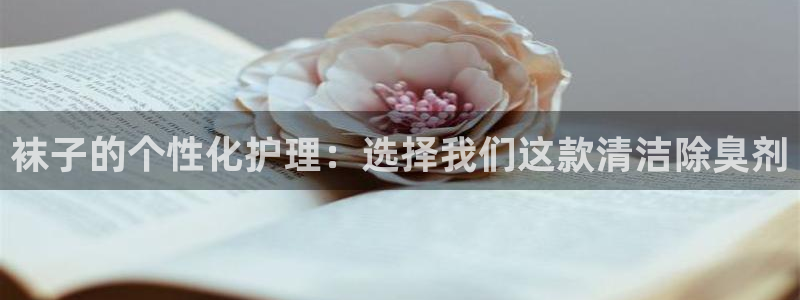 尊龙凯时下载官方正版