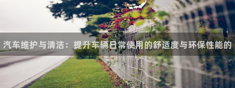 z6尊龙凯时集团