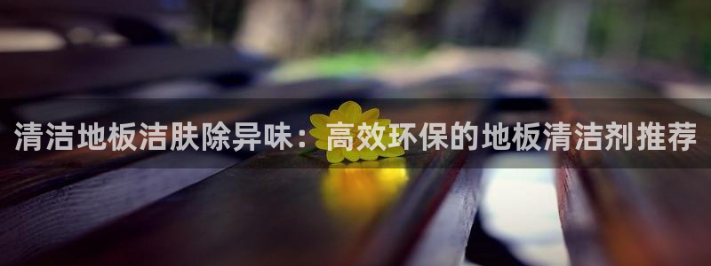 尊龙体育正规么