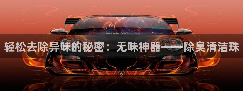 凯时kb88公司简介