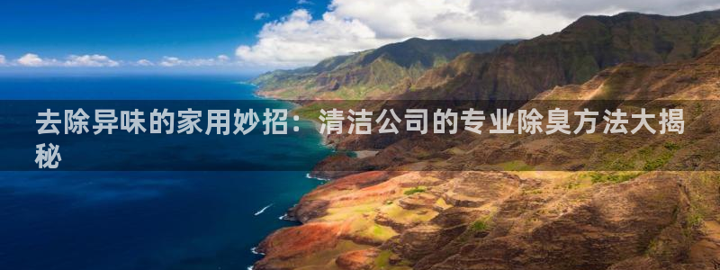 尊龙AG发财网