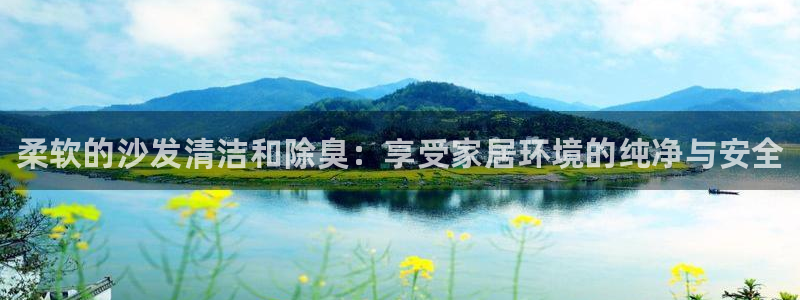 z6尊龙凯时ag旗舰厅