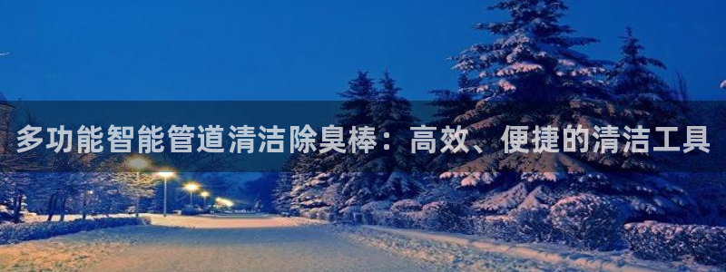 尊龙ag旗舰厅官网官方入口