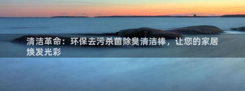 KB88凯时官网