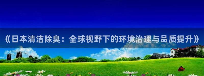 尊龙官网入口