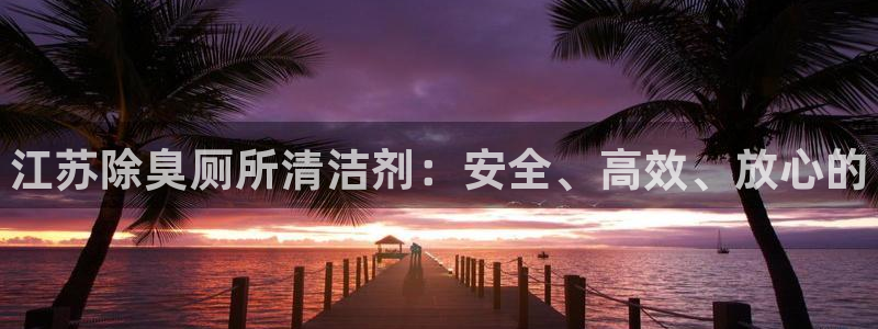 尊龙体育直接访问agbaofu.wang|ag暴富网